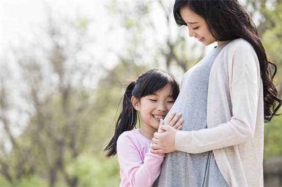 福州生育津贴申报流程详解！生育津贴申领条件有哪些插图