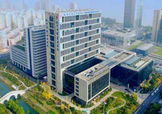 杭州市妇幼保健院生殖医学中心插图