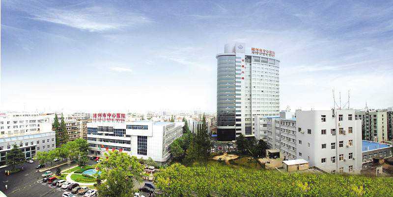 随州市中心医院生殖不孕科插图 随州市中心医院生殖不孕科插图