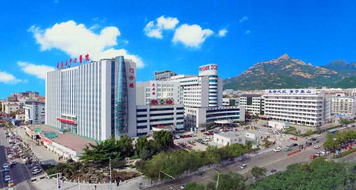 泰安市中心医院生殖遗传科插图
