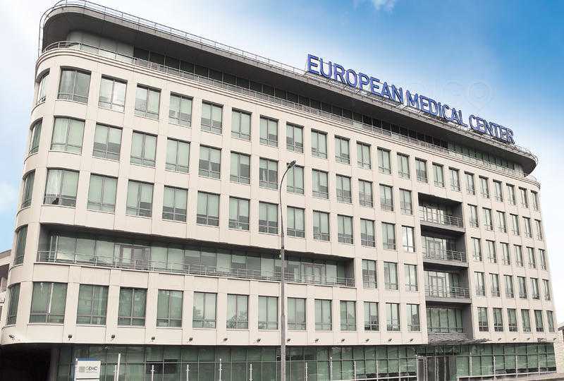 欧洲医疗中心(EMC)插图 欧洲医疗中心(EMC)插图