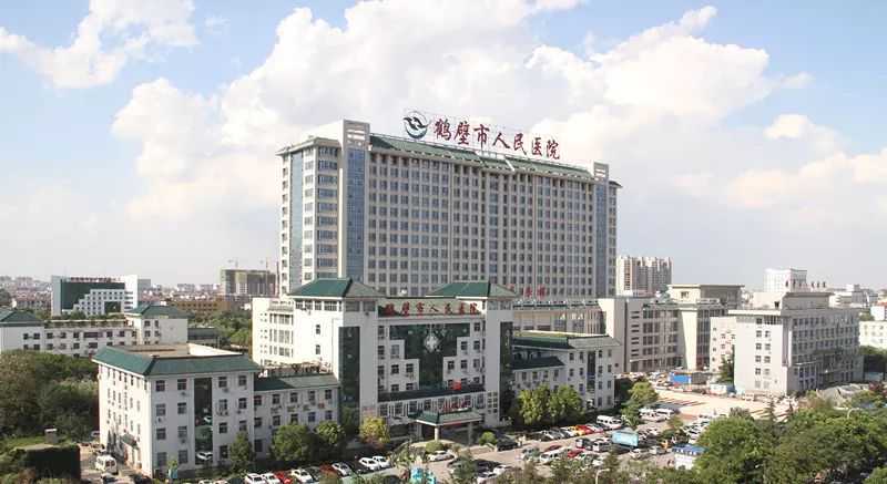鹤壁市人民医院生殖医学科插图