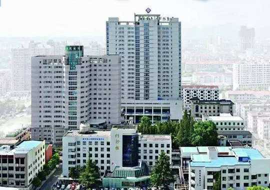 宜兴市人民医院生殖医学科插图
