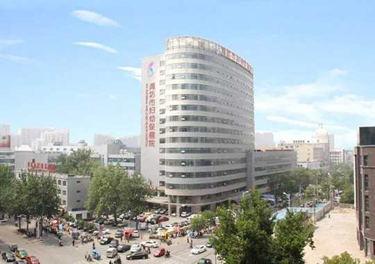潍坊市妇幼保健院生殖健康科插图 潍坊市妇幼保健院生殖健康科插图