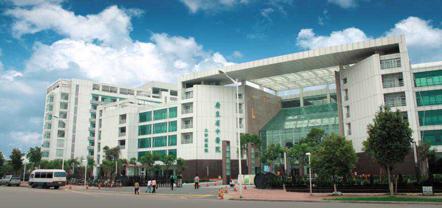广东省中医院大学城医院生殖医学科插图 广东省中医院大学城医院生殖医学科插图