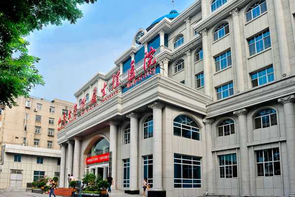 山东大学附属生殖医院插图 山东大学附属生殖医院插图
