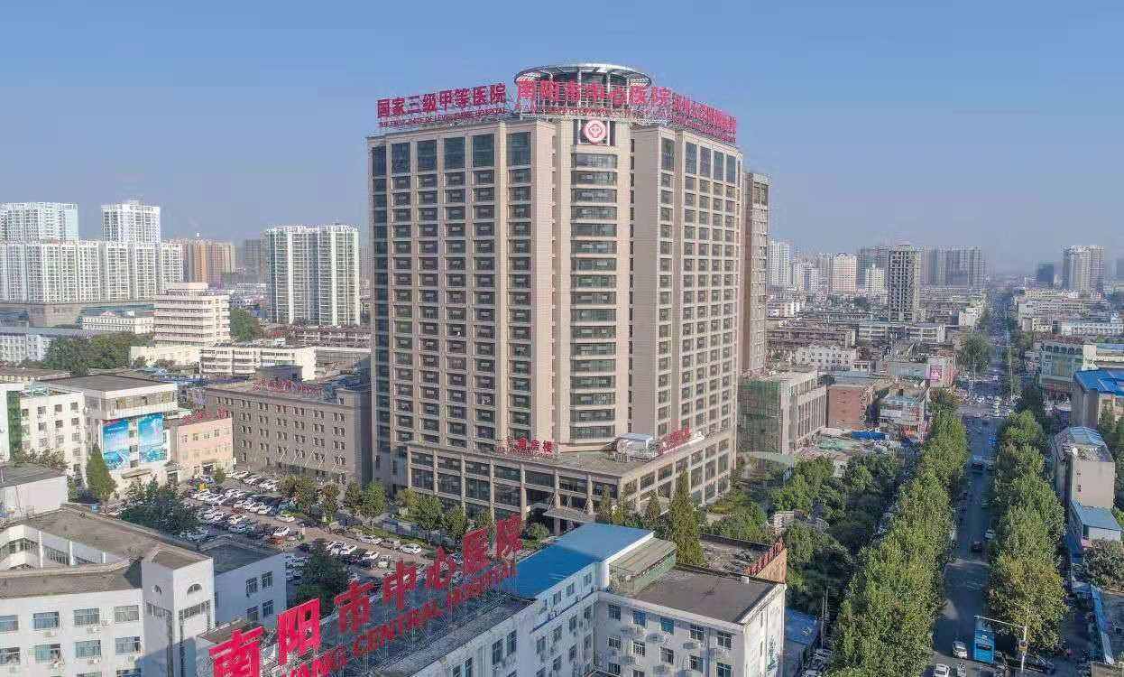 南阳市中心医院生殖医学科插图