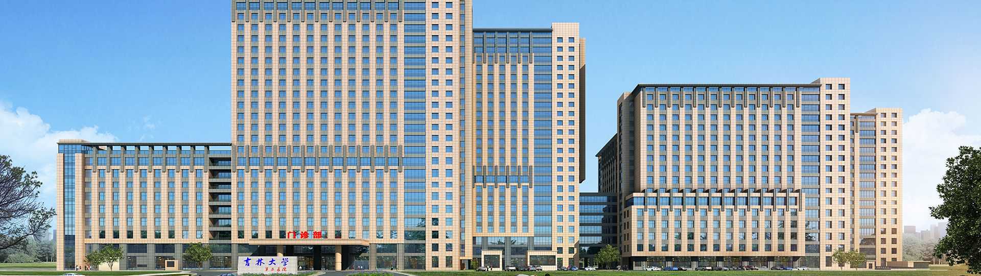 吉林大学第二医院生殖医学中心插图