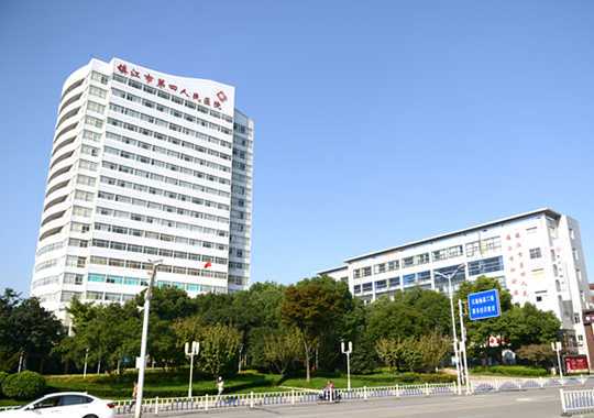 镇江市第四人民医院生殖医学中心插图 镇江市第四人民医院生殖医学中心插图
