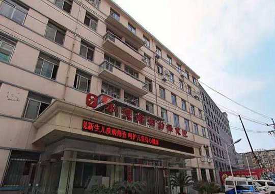 承德市妇幼保健院生殖医学中心插图 承德市妇幼保健院生殖医学中心插图