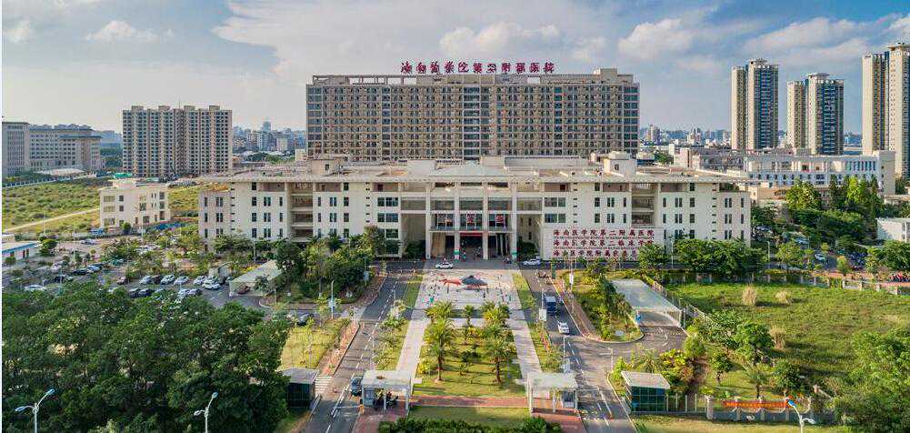 海南医学院第二附属医院生殖医学科插图