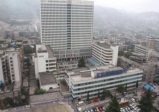六盘水市妇幼保健院医学生殖中心插图 六盘水市妇幼保健院医学生殖中心插图