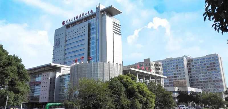 苏州大学附属第二医院生殖内分泌门诊插图