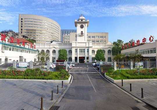 武汉市第一医院生殖医学科插图