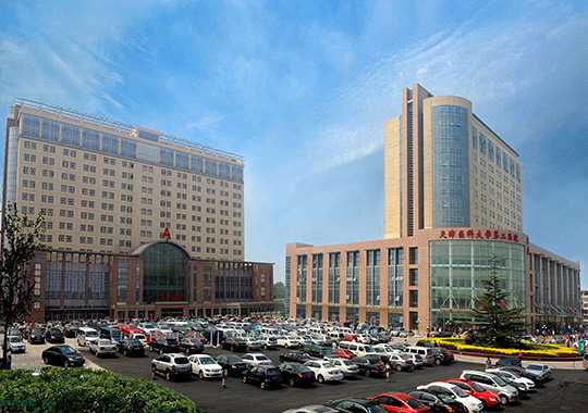 天津医科大学第二医院不孕不育科插图