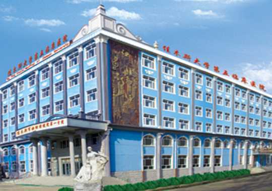 佳木斯市妇幼保健院生殖医学科插图 佳木斯市妇幼保健院生殖医学科插图