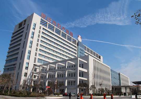 宿迁市妇产医院生殖医学科插图 宿迁市妇产医院生殖医学科插图