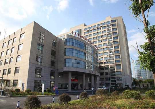 宜春市妇幼保健院辅助生殖科插图