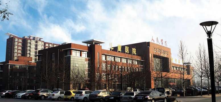 沧州市人民医院颐和生殖医学中心插图