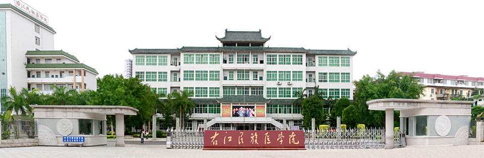 右江民族医学院附属医院生殖医学中心插图 右江民族医学院附属医院生殖医学中心插图