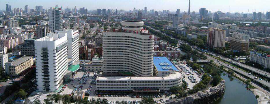 天津市第一中心医院生殖医学科插图 天津市第一中心医院生殖医学科插图