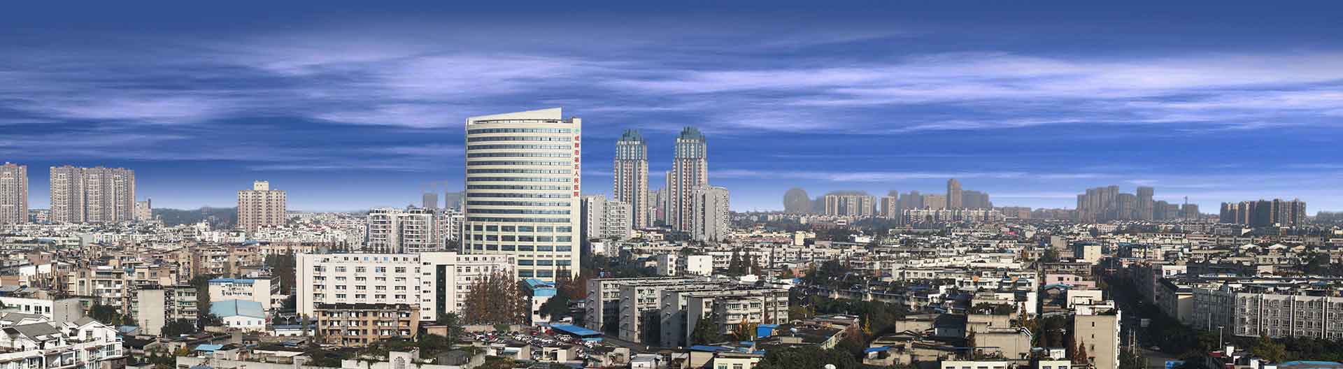 成都市第五人民医院生殖医学中心插图 成都市第五人民医院生殖医学中心插图