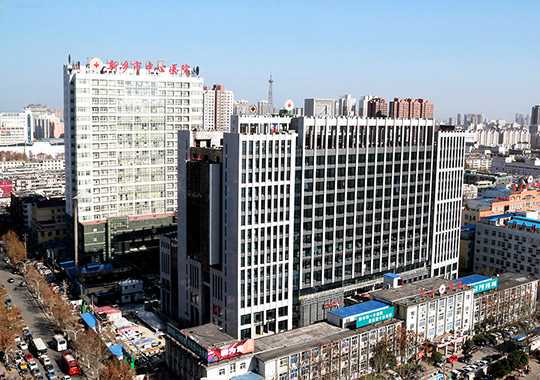 新乡市中心医院生殖遗传科插图