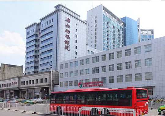 江西省妇幼保健院辅助生殖中心插图 江西省妇幼保健院辅助生殖中心插图
