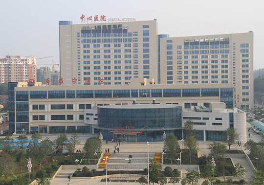 咸宁市中心医院生殖医学中心插图 咸宁市中心医院生殖医学中心插图