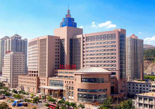 兰州大学第二医院生殖医学中心插图