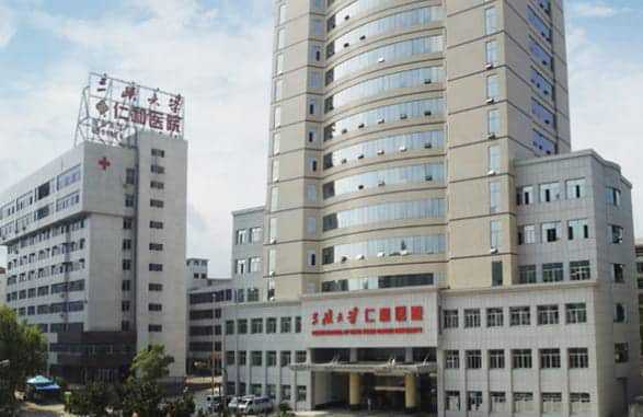 多囊卵巢做试管婴儿的成功率怎么样插图 多囊卵巢做试管婴儿的成功率怎么样插图