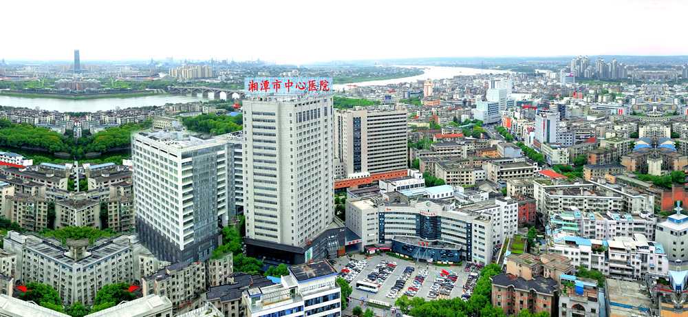 湘潭市中心医院生殖与遗传中心插图
