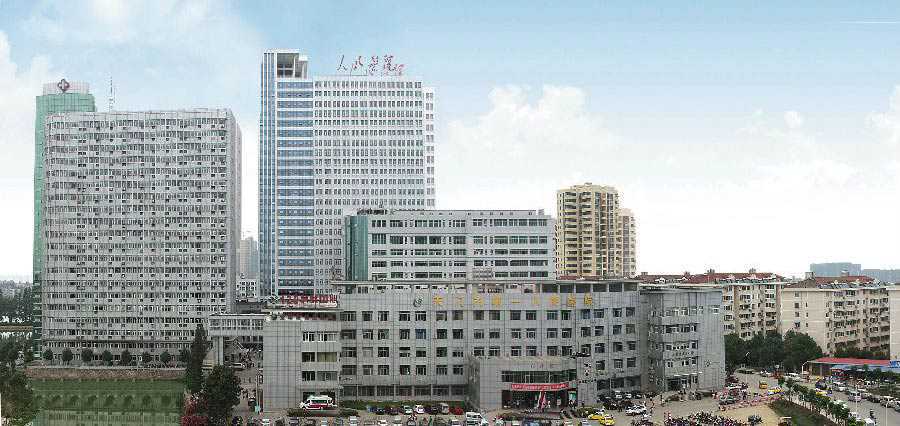 天门市第一人民医院生殖医学科插图 天门市第一人民医院生殖医学科插图