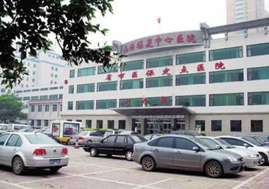 山西煤炭中心医院辅助生殖科插图 山西煤炭中心医院辅助生殖科插图