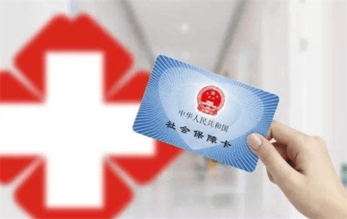 2025保山试管婴儿费用账单明细！需花费4-6万元的助孕费用插图