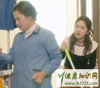 内向的老板朴慧秀荷叶领上衣什么牌子朴慧秀荷叶领上衣同款价格插图 内向的老板朴慧秀荷叶领上衣什么牌子朴慧秀荷叶领上衣同款价格插图