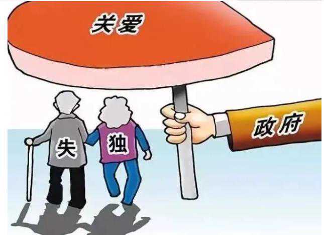 失独家庭做试管婴儿需要什么证明 失独家庭做试管需要证件一览表插图 1657079428171980.jpeg
