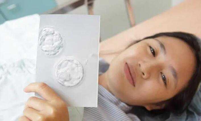 上海医院三代试管包男孩费用贵吗？附试管过程费用？插图