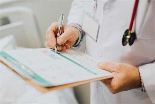 遵义医科大学附属医院做试管婴儿多少钱？总费用在3-5万元左右插图