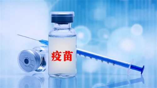 23价肺炎疫苗接种前后的注意事项！盲目接种23价肺炎疫苗的危害插图