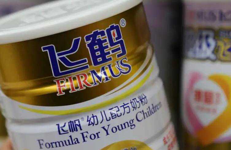 飞鹤奶粉哪个系列最好？飞鹤选什么系列比较好？插图1