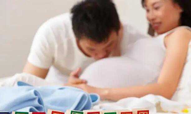 南京三代供精试管多少钱?附详细试管费用插图 南京三代供精试管多少钱?附详细试管费用插图