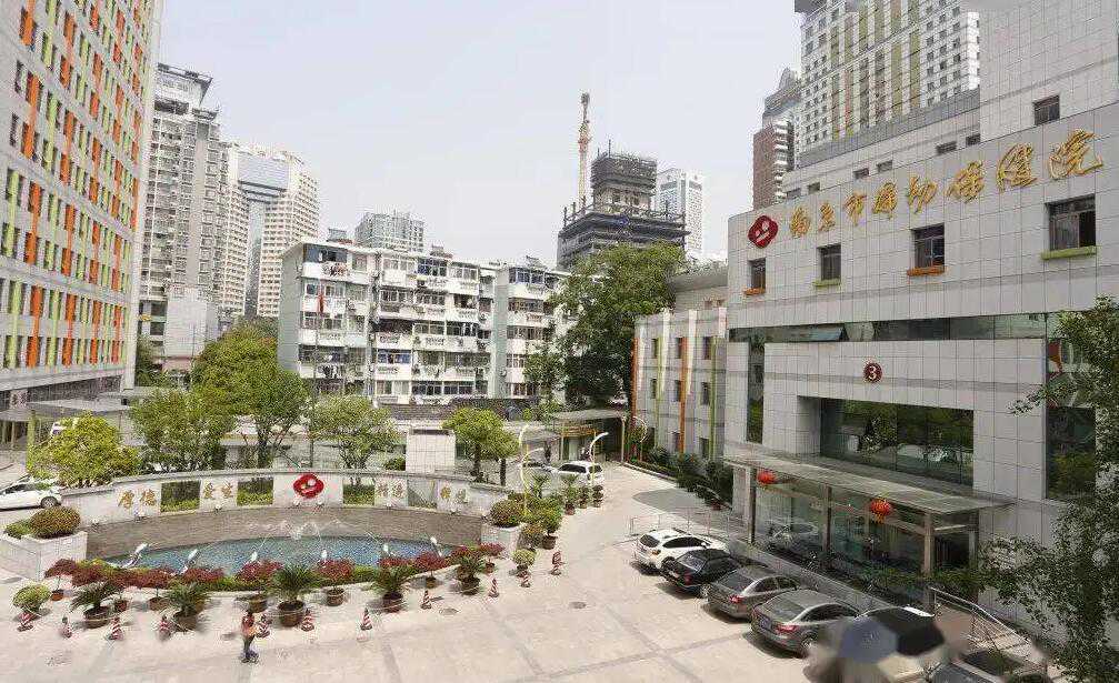 南京市妇幼三代试管包生男孩多少钱？费用明细多少？插图2