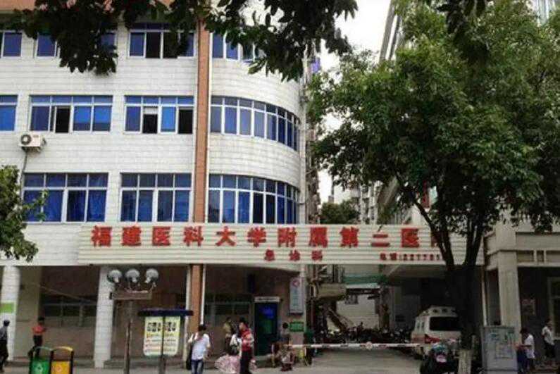 福建医院试管婴儿能生男孩吗？去福建做试管生男孩可行吗？插图