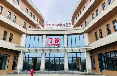 中信湘雅试管费用一般要多少钱？附湖南试管婴儿医院成功率排名插图1