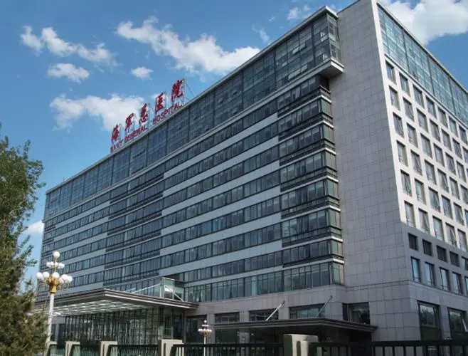 北京海军总医院三代试管成功率高吗？海军总医院三代试管要多少钱？插图