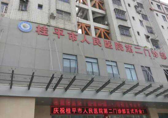 广西做试管能生男孩吗？去广西试管医院生男孩怎么样？插图