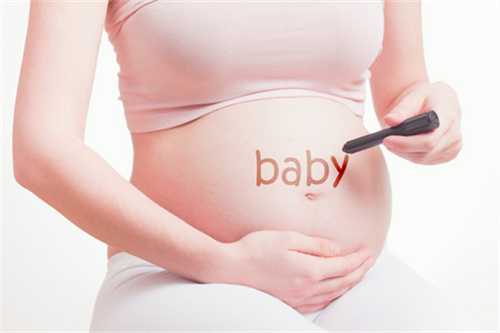 鲜胚移植第十天脖子疼正不正常？移植后为什么脖子疼腰酸插图