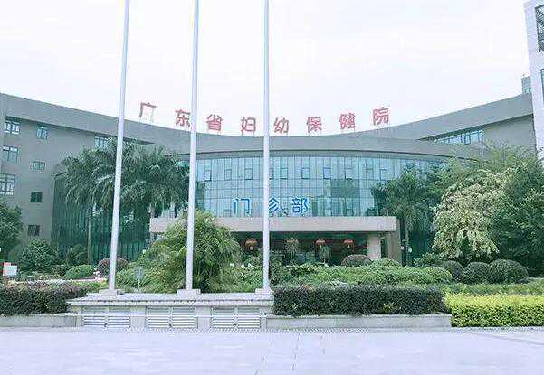 广州做试管婴儿生男孩最好的医院排名？附医院详情？插图2
