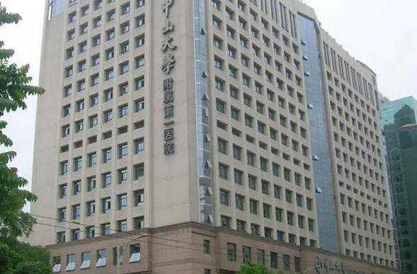 东莞试管包生男多少钱？去东莞做试管生男孩贵吗？插图
